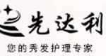 先达利淘宝爆款家用大功率吹风机8802冷热风负离子电吹风厂家直销